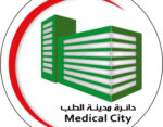 Baghdad Teaching Hospital/
