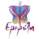 Erifyle patient initiative for gynecological cancer
