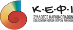 K.E.F.I. Association