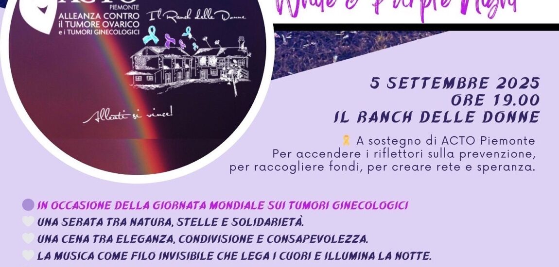 sfumature-di-sogno-white-purple-night