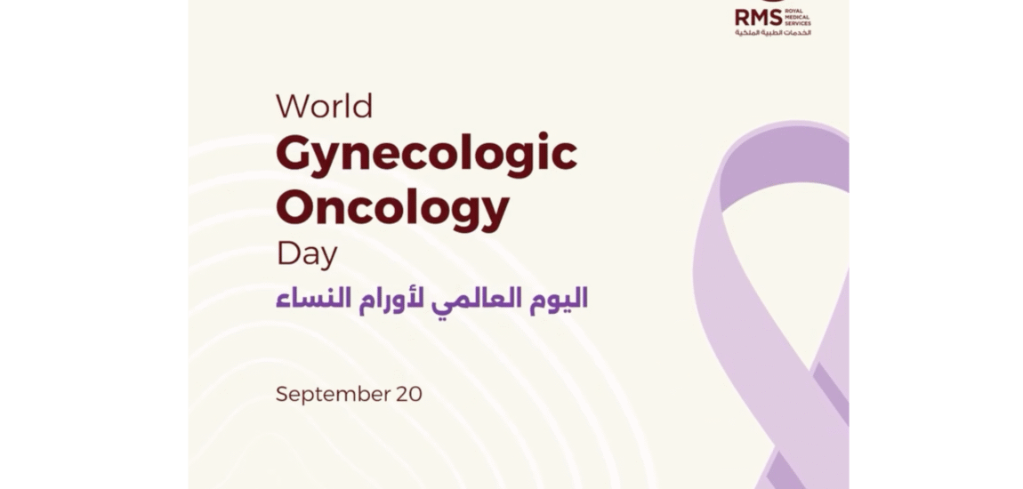 royal-medical-services-bahrain-partners-with-world-go-day