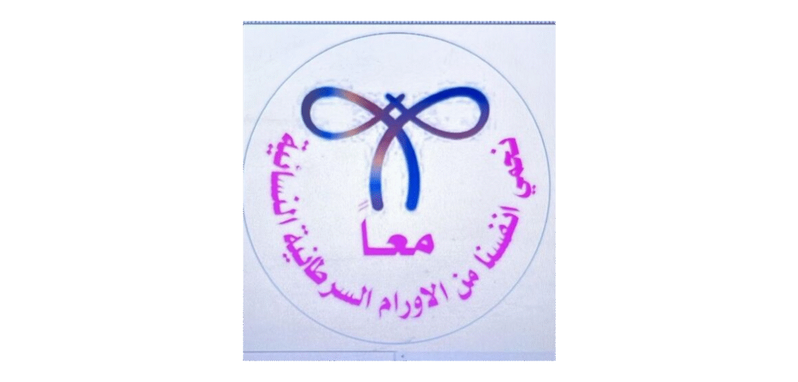 together-we-can-protect-ourselves