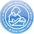 Institute for Mother and Child Healthcare of Serbia “Dr Vukan Čupić”