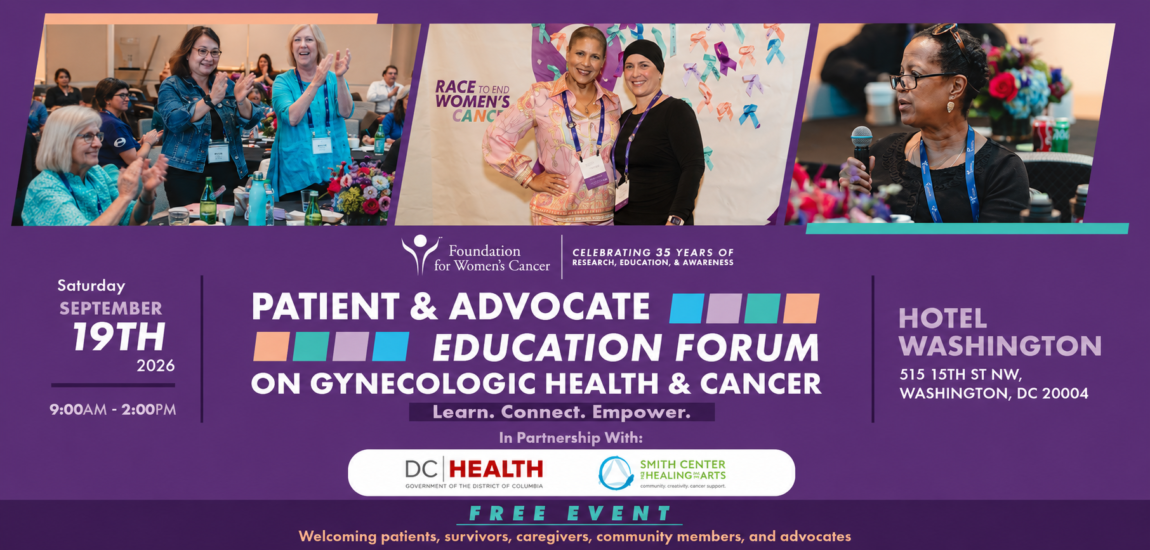 patient-advocate-education-forum