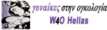 Women for Oncology Hellas